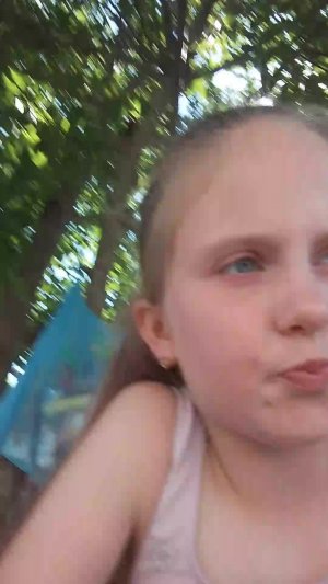 зазадите