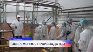 Участники летней школы «Погружение в АгроТех» побывали на предприятии «Княгининское молоко»