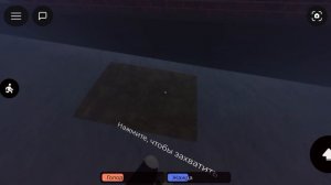 long drive в roblox игра макс