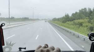 Катаклизм! Невозможно ехать