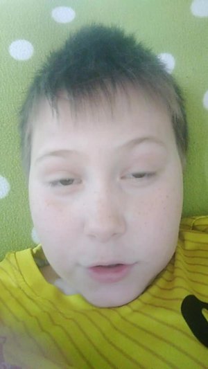 мега сити