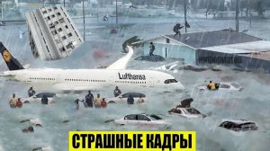 Новости Сегодня 23.07.2026 - Россия, Москва, Экстренный вызов новый выпуск, Катаклизмы, События Дня