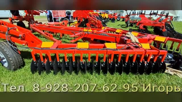 Лущильник дисковый ЛД-5 цена июль 26 года.