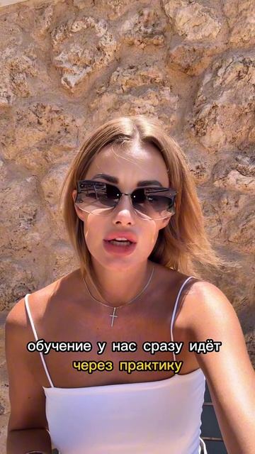 Бизнес, на который можно опереться✊ Бизнес, на который можно опереться✊