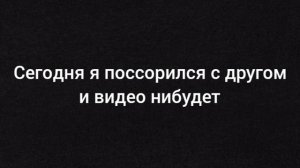 внимание подписчики