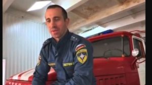 ЗАРПЛАТА ПОЖАРНОГО В ТУАПСЕ.