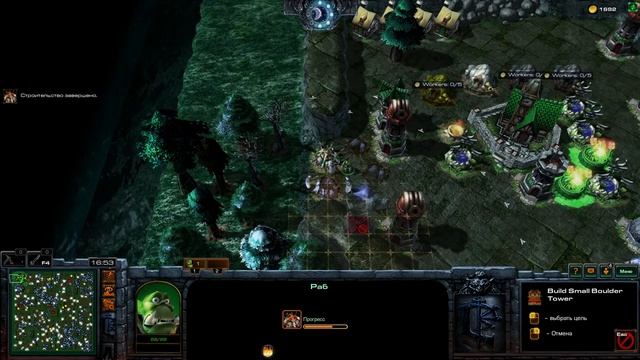 WarCraft III 2025 01 12 16 27 59