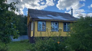 Хотите свой дом с газом и баней рядом с лесом и в 7 мин. от станции Покровка ?