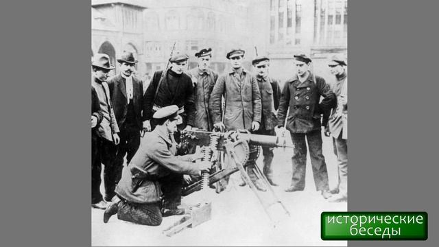 Германия, 1923 год, неудавшееся Гамбургское восстание и «пивной путч» Гитлера. смотреть онлайн