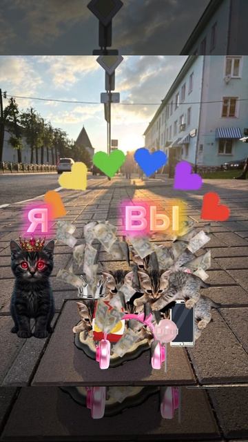 подписка и лайк на всë это