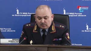 Указом Президента начальником Главка МВД России по Волгоградской области назначен Павел Гищенко