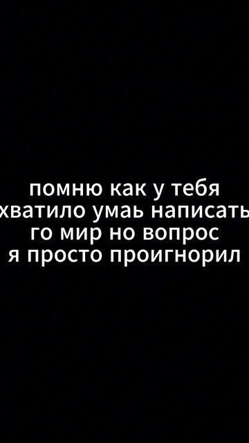 луки опять начал