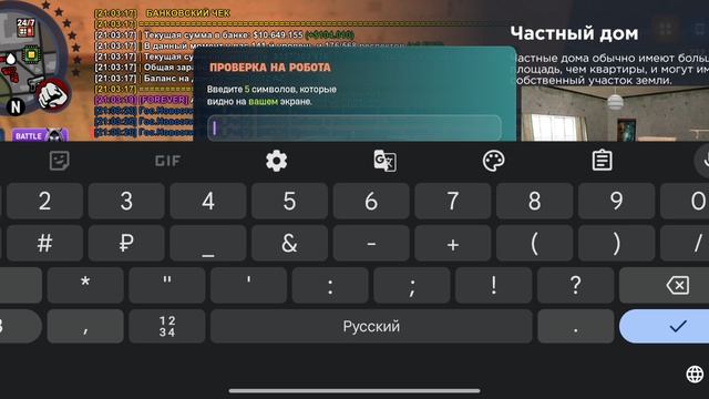 6072.mp4 смотреть онлайн