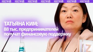 Wildberries выплатит помощь пострадавшим предпринимателям после атаки на склад
