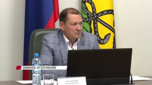 Власти Улан-Удэ строго следят за подготовкой к отопительному сезону