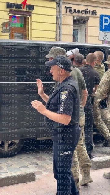 Будни мобилизации во Львове