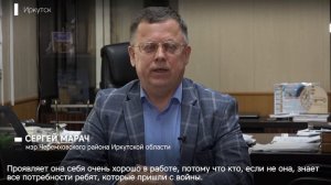 Татьяна Вострецова