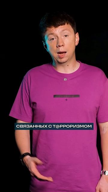 ИРАН на ЧМ 2026 в США #мячlab #футбол #иран #чм2026