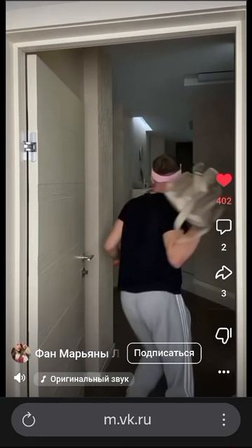 В школе 🤣