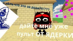 детские видео (МНЕ ЭТО БУДЕТ СНИТСЯ В КОШМАРАХ)
