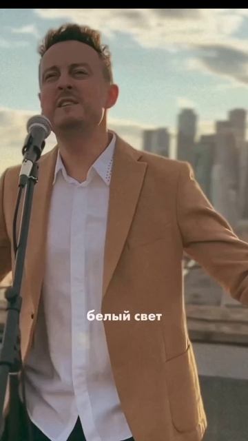А бежал я молчал (песня)