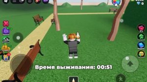 Украдите мороженое у детей с Сергеем в Roblox
