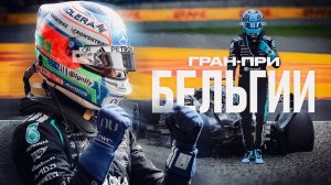 Победа и гравий || Блог Владимира Башмакова №342