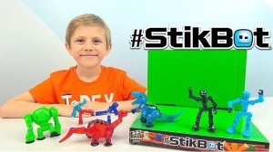 Стикботы ДИНОЗАВРЫ и другие наборы #Stikbot studio & KLIKBOT