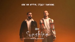 noa & JANAGA - Sunshine