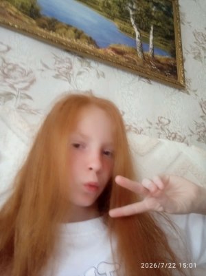 я вернулась ура ура ура ура