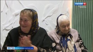 Вести Карачаево-Черкесия 21.07.2026