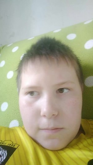 мега сити