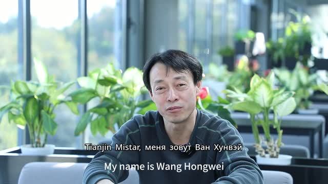Tianjin Mistar о производстве: два NEO·M1120s и выход годной продукции 96%+