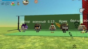 пишите вопросы моим персонажам!