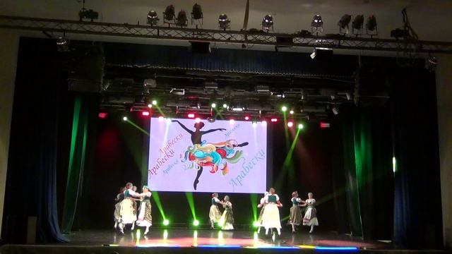 Витебчанка