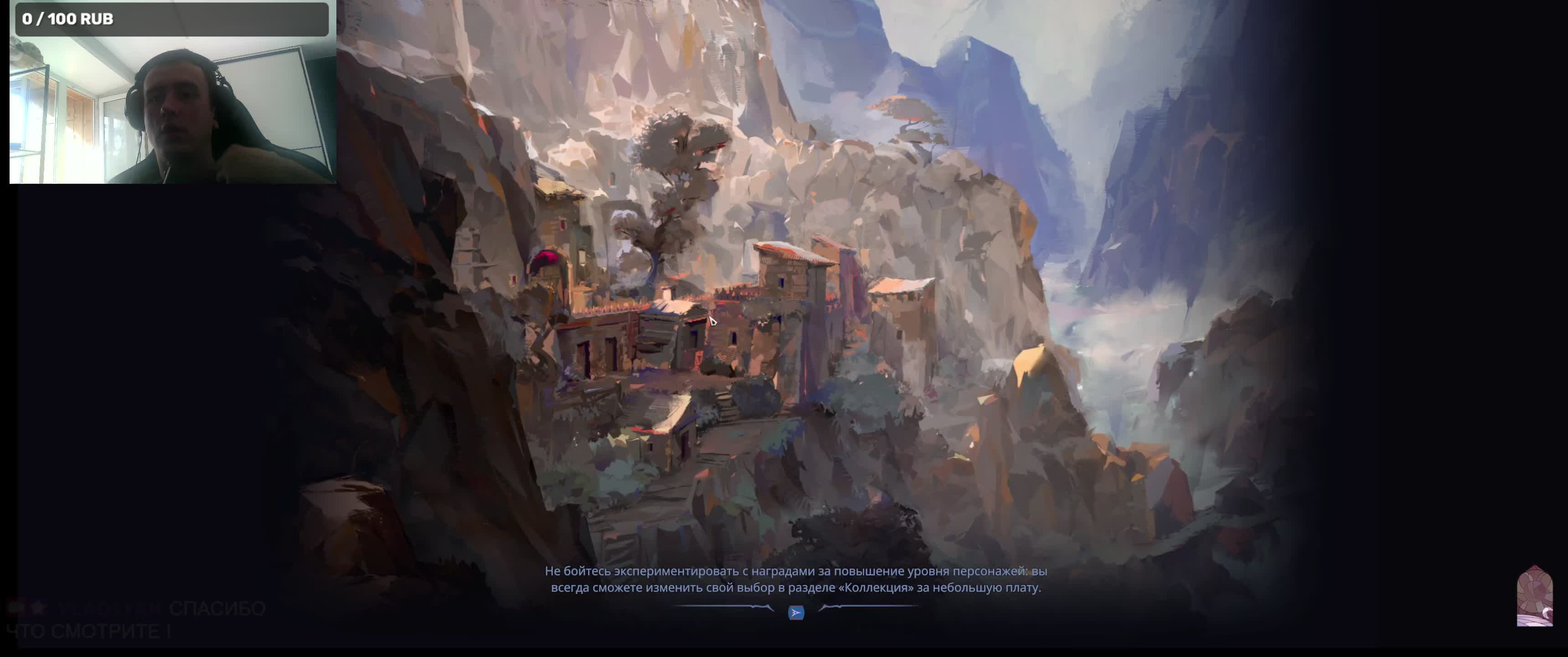 Terrinoth Heroes of Descent \ часть 7 \ Прохождение смотреть онлайн