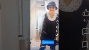 Дурные танцы ВОЛОГОДСКОЙ горожанки/часть 2/