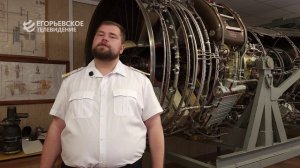 Добро пожаловать! Егорьевский авиационный технический колледж продолжает приём студентов