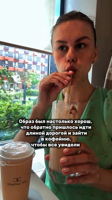 Вот бы все увидели😁  #кофе #coffee #кофейня