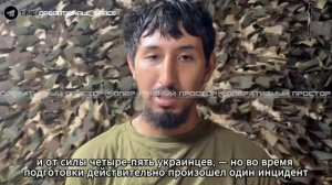 🔴Пленный колумбийский наёмник.🐒🔴