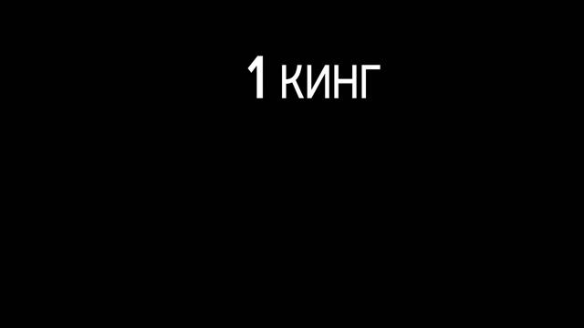 the best 8 guys смотреть онлайн