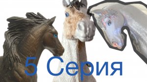Сериал «Она не твоя»//5 Серия: незнакомец, Маргарет влюбилась /