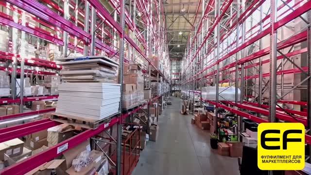 Ангелы Логистики (E-Fulfillment) Защищённый бетонный фулфилмент смотреть онлайн