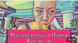 САМВЕЛ АДАМЯН, ОБЗОР ОТ ОЛЬГИ,ЭЛИТА БЕЗ ТРУСОВ, ЛЕХА РАСЩЕДРИЛСЯ..