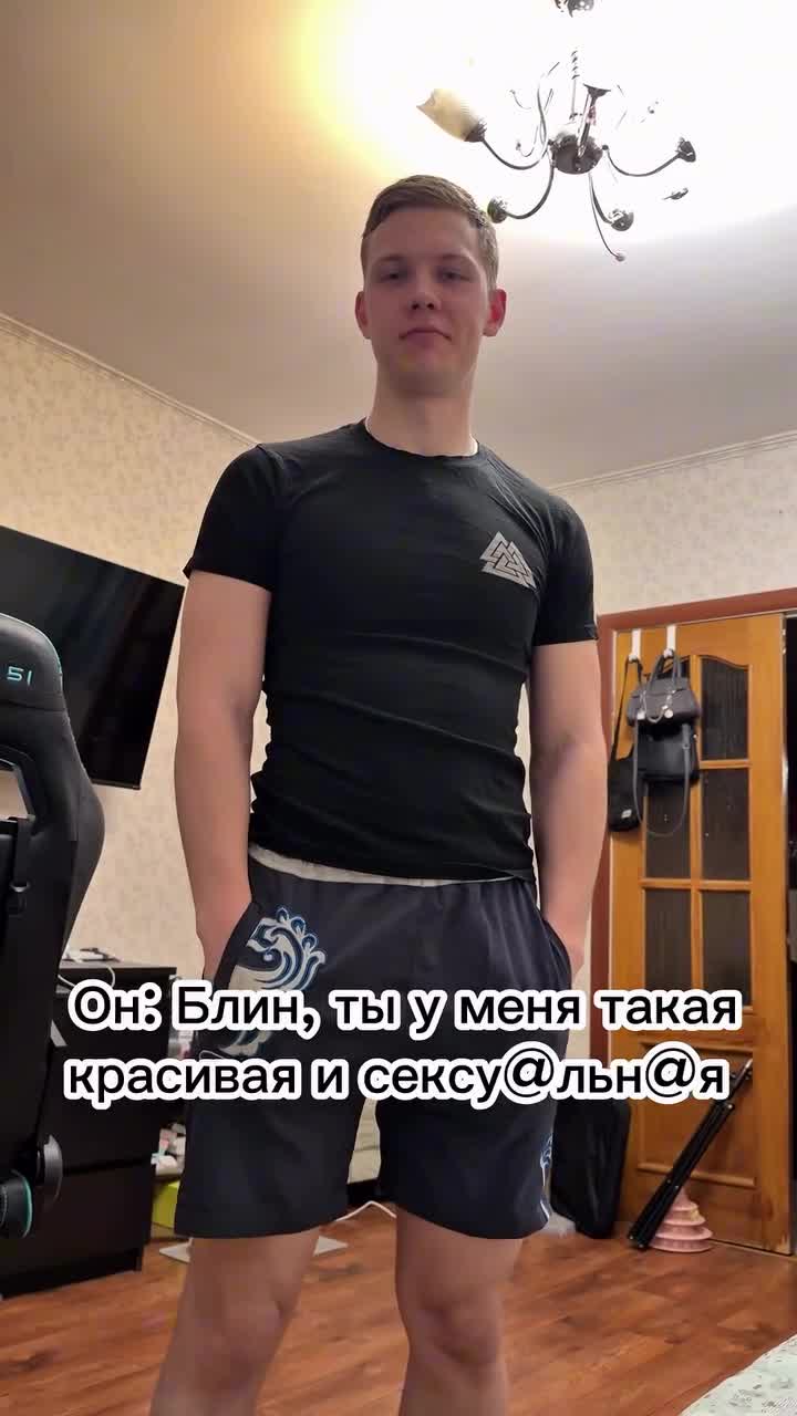 Жиза
