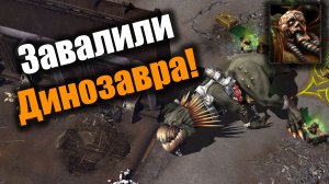 Очень активный Тау и несокрушимый Хаос: Dawn of War 2: Elite Mod