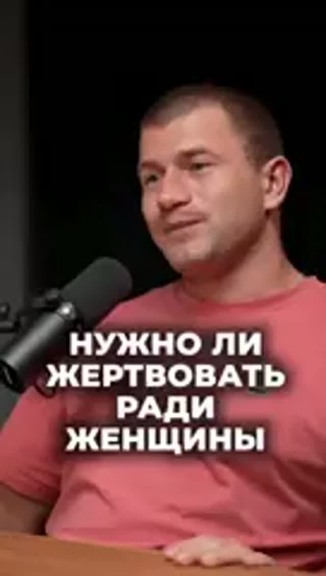 Типичные вопросы девушек на первой встрече