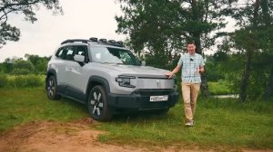 Гибридный Deepal G318 и реальная грязь