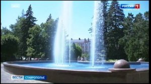 Пожарные Ставрополья перешли на усиленный режим работы