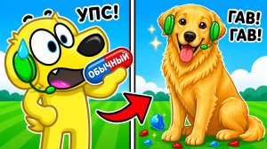 🤯 РОБЛОКС СТАЛ НОРМАЛЬНЫМИ?! РОБЛОКС! ROBLOX!